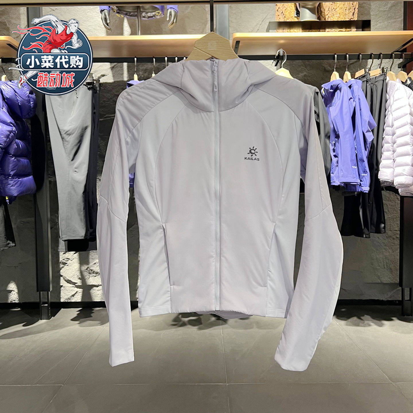 KAILAS凯乐石女士户外轻量徒步防泼水保暖短款修身棉服KG2530209,户外/登山/野营/旅行用品,保暖棉衣,淘宝优惠券,粉丝福利购,淘宝优惠卷