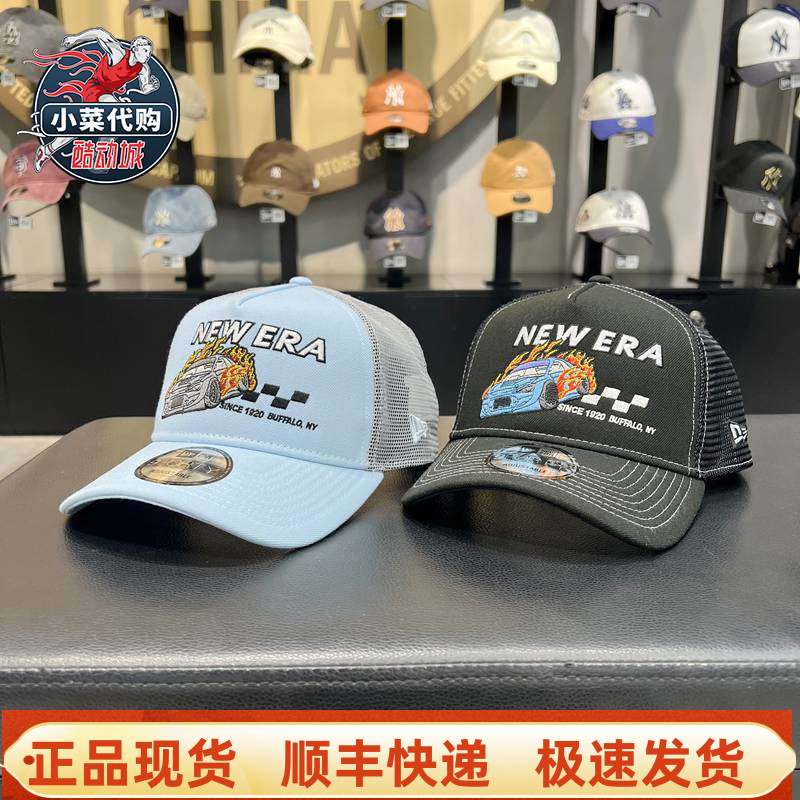 纽亦华男女赛车硬顶940AF棒球帽