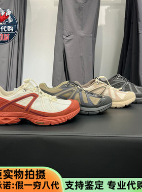 安踏冠军G02Wandering户外休闲鞋2025款男女老爹运动鞋112618804A