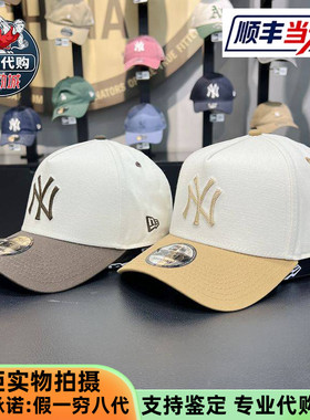 New Era纽亦华2025情侣NY刺绣硬顶940AF棒球帽60494633 60494632