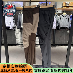 KAILAS凯乐石男款T10-PRO软壳裤户外CORDURA防风徒步裤KG2539316