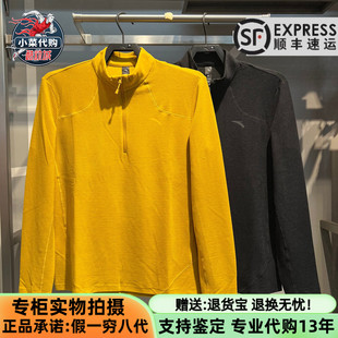 安踏运动2026冬季男士户外系列徒步羊毛混纺长袖针织衫152646405N