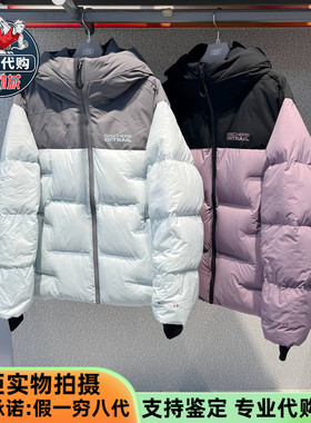 Skechers斯凯奇2025新款女装山野户外梭织短款羽绒服外套P425W182