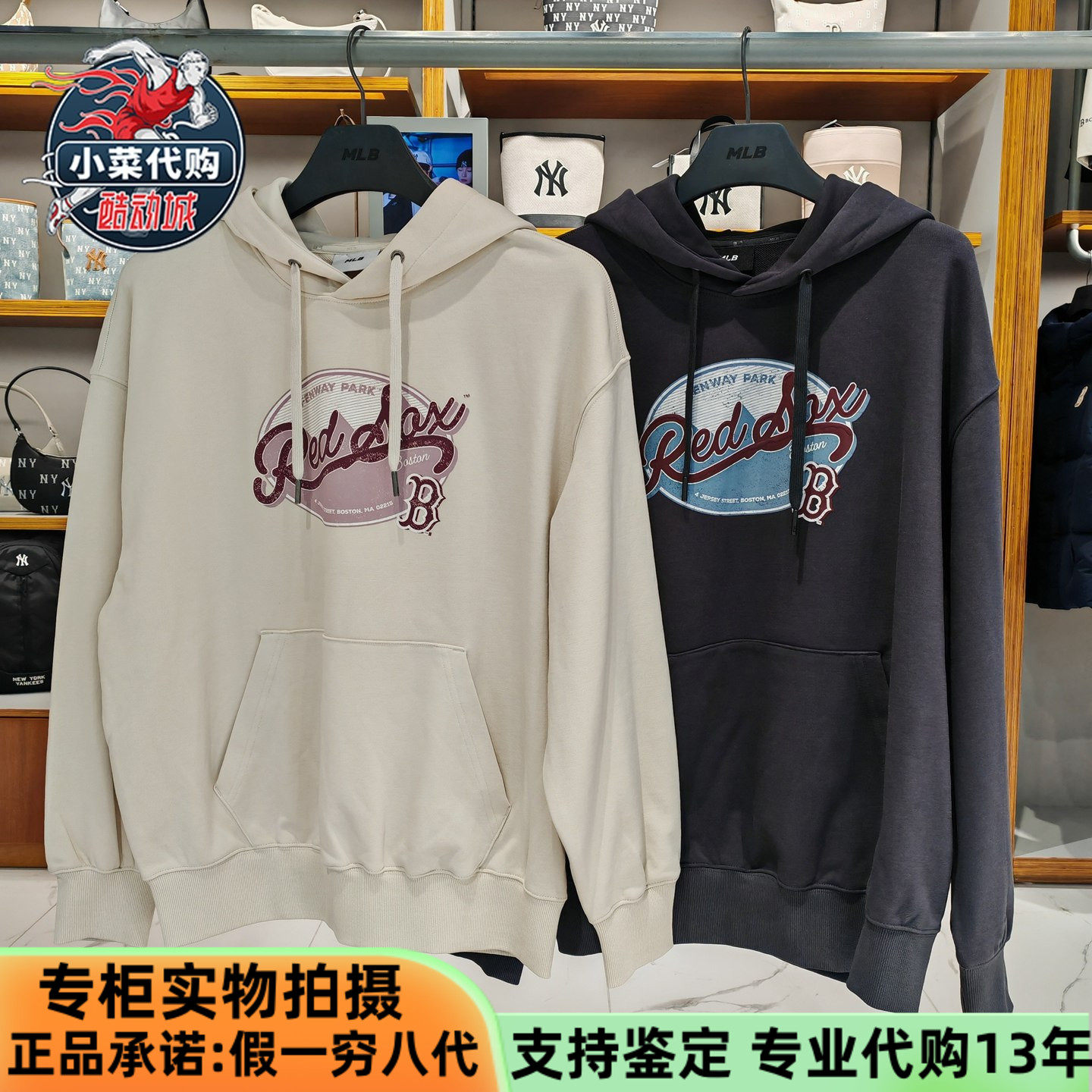 MLB男女情侣同款帽衫2026新款复古印花宽松休闲运动卫衣3AHDV0261,运动服/休闲服装,运动卫衣/套头衫,淘宝优惠券,粉丝福利购,淘宝优惠卷