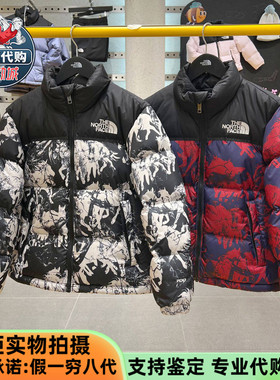 TheNorthFace北面儿童ICON马年96Nuptse男女童鹅绒羽绒服NF0A8CZN