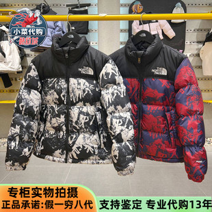 TheNorthFace北面儿童ICON马年96Nuptse男女童鹅绒羽绒服NF0A8CZN