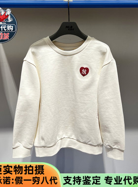 MLB男女童装针织上衣立体心型布贴萌酷点缀爱心插图卫衣7AMTH0154