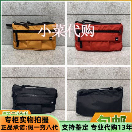 NewBalance男女款斜挎包单肩包