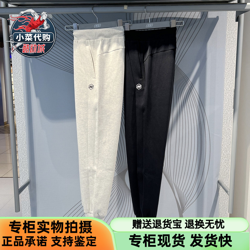 Skechers女舒适运动休闲针织长裤