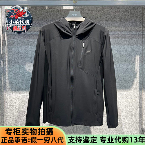 斯凯奇男士运动户外防晒针织外套