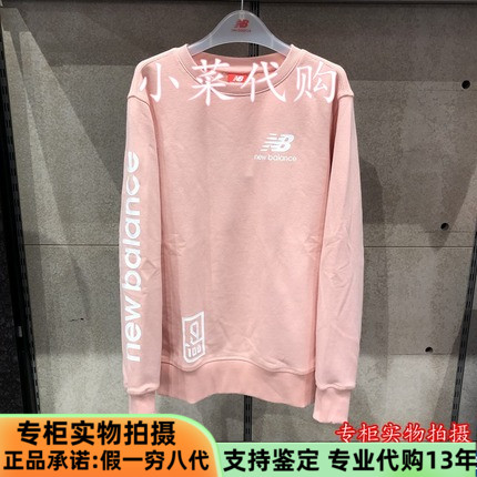 NB青春有你男女针织上衣圆领卫衣