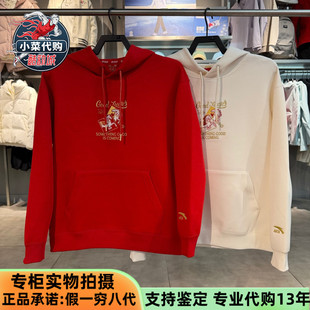 安踏运动好事发生2026春季男子动型科技连帽套头卫衣152618707S