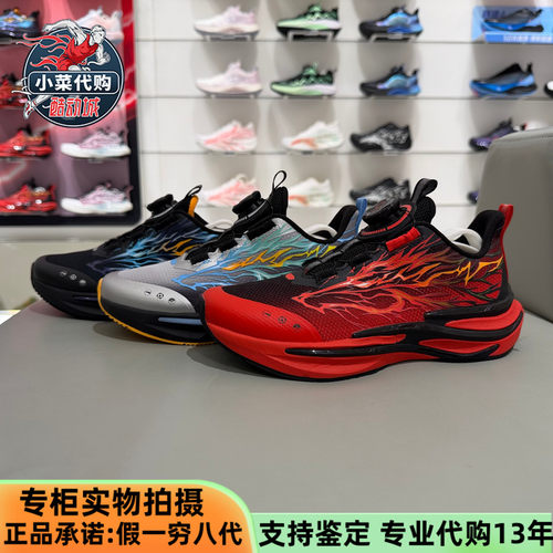 安踏男大童跑步鞋科技旋钮运动鞋