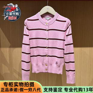 Tommy Hilfiger汤米2026春季女式时尚休闲风条纹针织外套WW51005