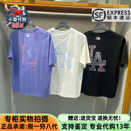 MLB男女时尚简约潮印花短袖T恤衫