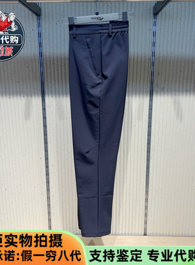 Saucony索康尼2025女裤冬季加厚保暖裤子防风梭织长裤SA1250WP12L