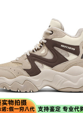 Skechers斯凯奇2025女鞋冬加绒保暖高帮运动休闲老爹鞋棉靴169078