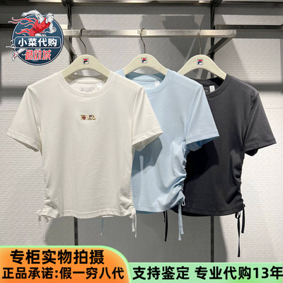 斐乐女士刺绣抽绳修身针织短袖衫