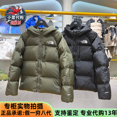 北面男女童防风保暖羽绒服鹅绒服