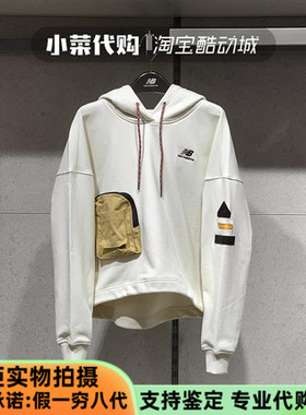 New Balance/NB女装时尚针织连帽上衣套头保暖卫衣NCNCA/NCA43012