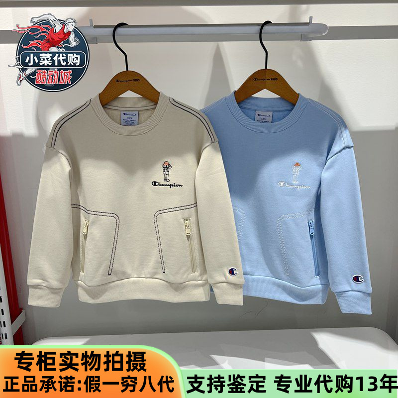 Champion冠军男女童装25新款休闲运动拉链口袋刺绣卫衣UY8WY521D