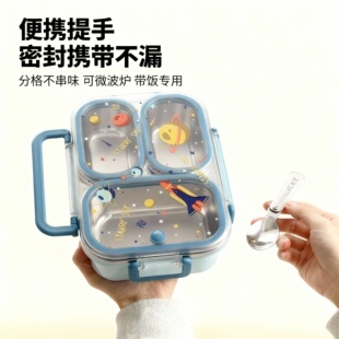 304不锈钢不串味分格饭盒手提可微波儿童学生可爱卡通2026年新款