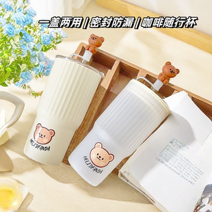 美式 咖啡杯高颜值拿铁不锈钢保温水杯ins网红杯子便携随行吸管杯
