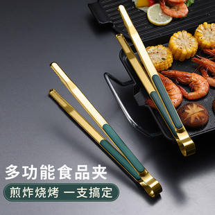 不锈钢夹子厨房食品夹牛排韩国烤肉夹网红夹菜夹子面包食物烧烤夹