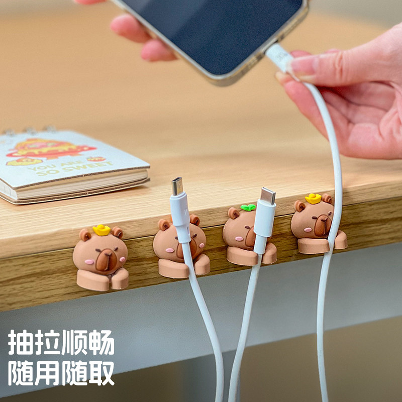 桌面理线带充电线收纳手机线耳机充电线床头墙面线卡固线器理线器