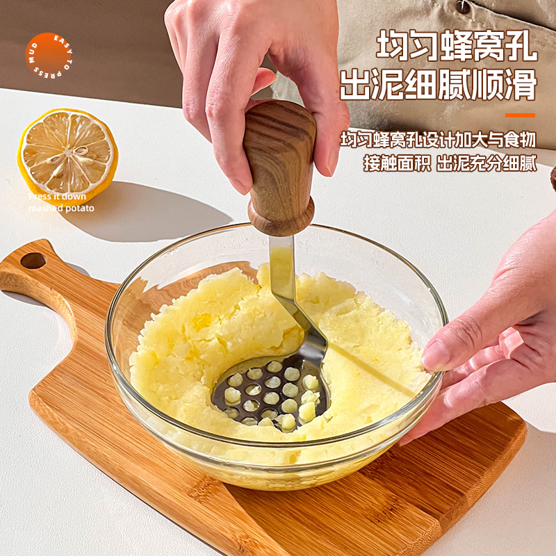多功能土豆压泥器家用婴儿辅食按压捣碎器不锈钢食物辅食捣泥神器