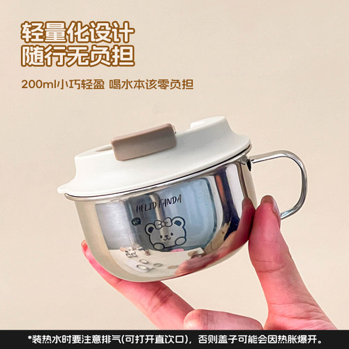 304不锈钢儿童水杯带盖防摔