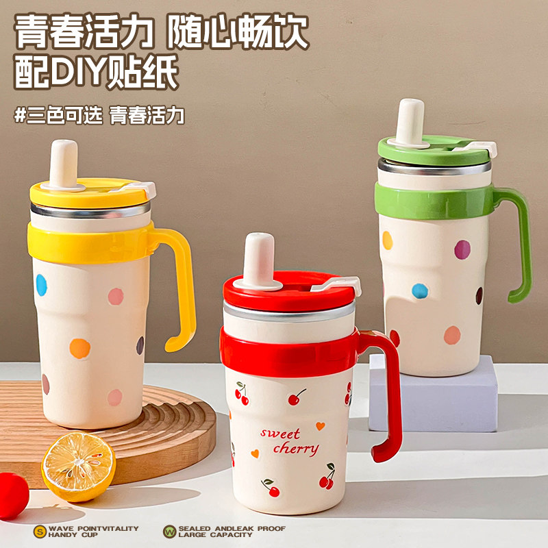 ��420ml����ɫ���Ա�+��ӣ�Һ�������ֽ�� ���ްԱ��±�Ů��2025�¿����ֵ�������ɰ����Ա���304����ˮ��