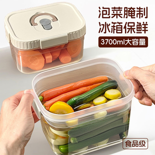大容量泡菜盒子冰箱專用保鮮盒玻璃飯盒餐盒食品級(jí)密封水果便當(dāng)盒