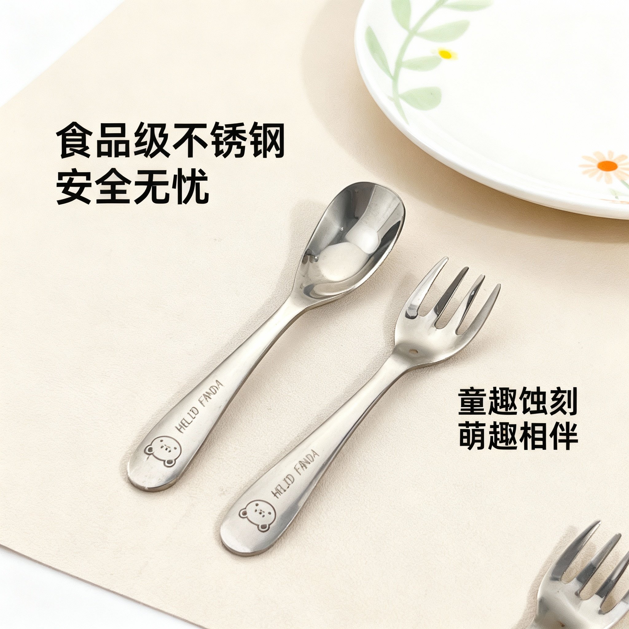 加厚316L食品级不锈钢汤匙小汤勺叉子宝宝儿童家用甜品汤勺元宝勺,餐饮具,叉/勺/筷套装,淘宝优惠券,粉丝福利购,淘宝优惠卷