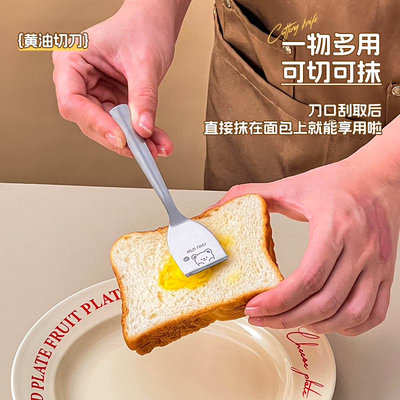 日式黄油切割刀不锈钢厨房芝士奶酪切块器烘焙牛油涂抹刀直角铲