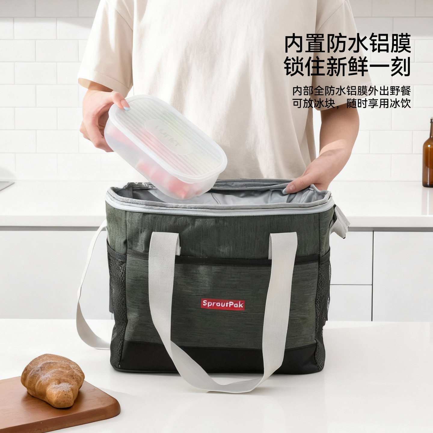 保温袋大容量手提包冷藏袋饭盒铝箔加厚大号午餐袋子野餐包保温包