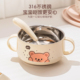 食品级316不锈钢碗儿童宝宝家用双层吃饭专用碗带盖子带手柄副食