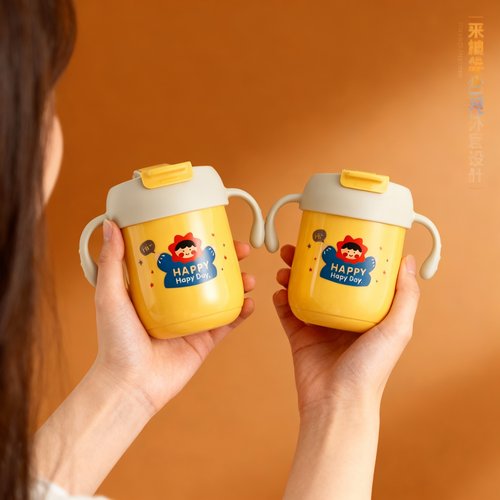 宝宝学饮杯双柄双饮316食品级防漏自主饮水幼儿园户外可爱喝水杯