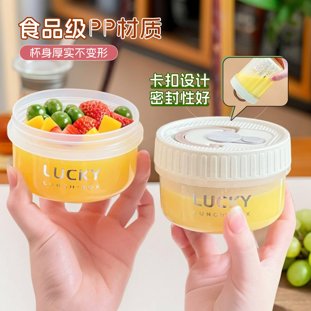 布丁杯子带盖双皮奶专用杯果冻甜品碗酸奶杯椰打包装盒蒸蛋杯子,厨房/烹饪用具,烘焙模具,淘宝优惠券,粉丝福利购,淘宝优惠卷