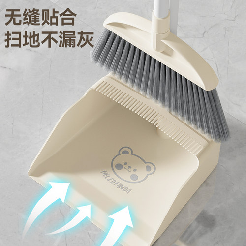 软毛笤帚扫帚室内不粘头发