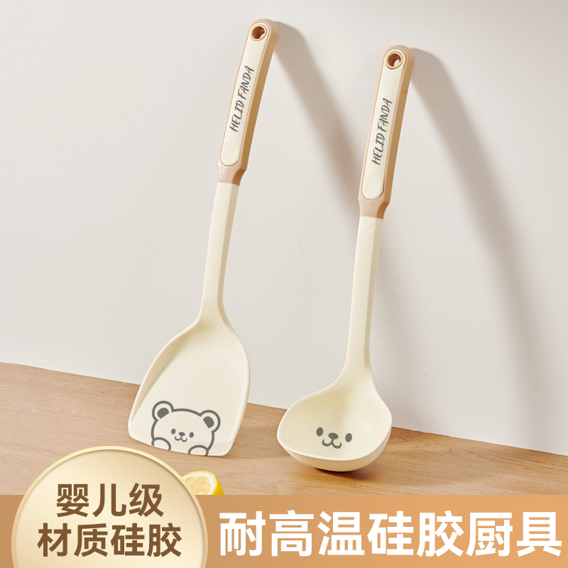 硅胶锅铲食品级耐高温汤勺盛汤勺
