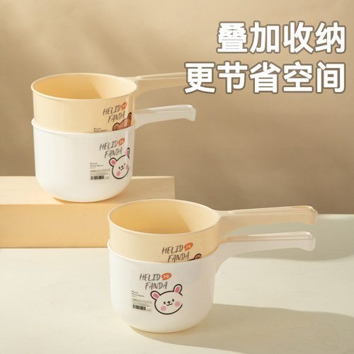 水瓢家用厨房加深水勺创意洗头勺