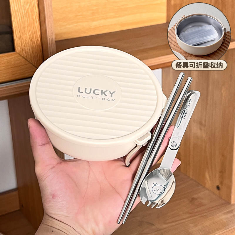 便捷式折叠碗食品级旅行套装一人食碗户外伸缩折叠餐具餐盒便携碗