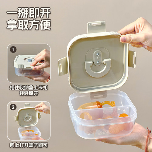 婴儿安抚奶嘴收纳盒装牙胶盒子可消毒便携式外出随身磨牙棒防尘盒