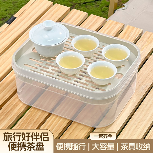 旅行功夫茶具套装家用简约泡茶壶陶瓷茶杯户外沥水茶盘便携收纳箱