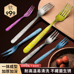 复古叉子 纯钛999西餐叉食品级家用叉高档轻奢牛排叉防霉抗菌日式