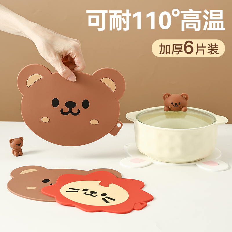 硅胶耐高温餐桌垫防烫防滑