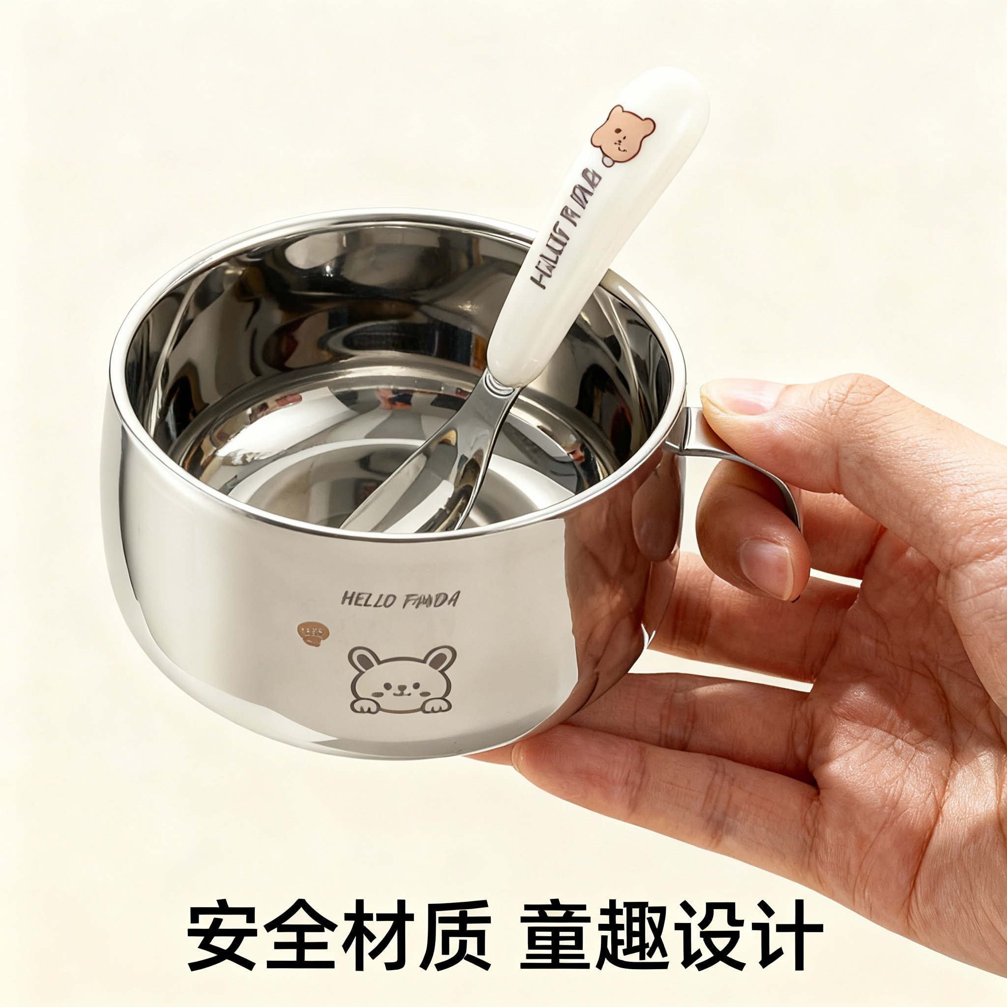 不锈钢宝宝辅食碗元宝勺套装防摔易清洗婴幼儿自主进食新款礼盒装,婴童用品,儿童餐具,淘宝优惠券,粉丝福利购,淘宝优惠卷