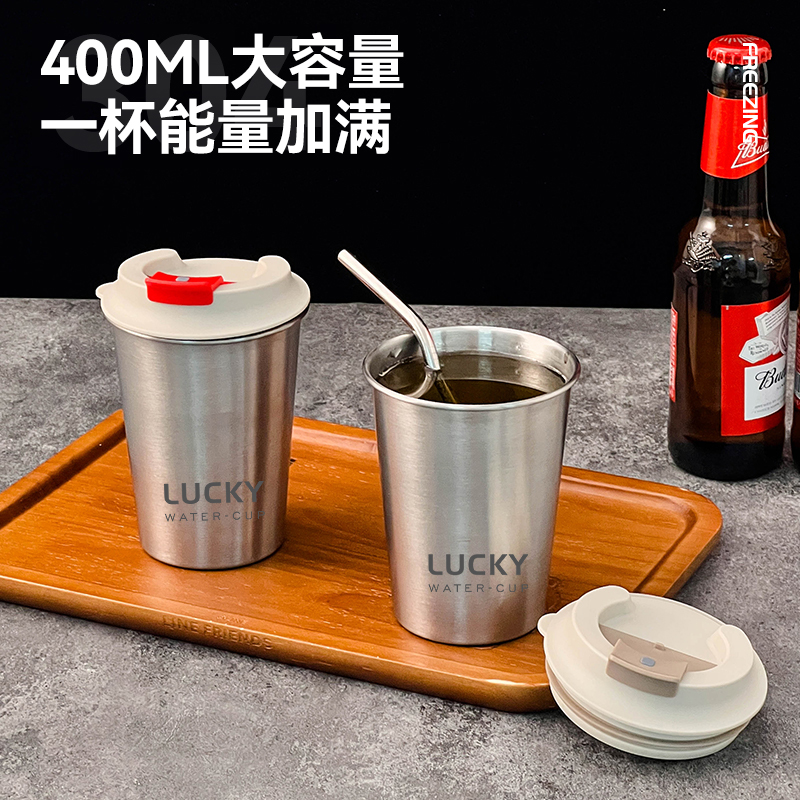 304不锈钢水杯美式咖啡杯高颜值