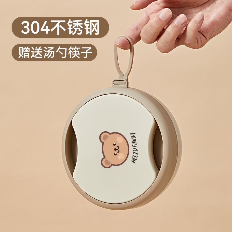 儿童便携碗304不锈钢材质